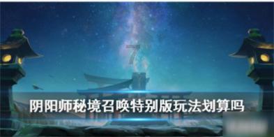 一个男生喜欢我也告白了，我也喜欢他，我怎么告诉他才不会有遗憾？游戏画面