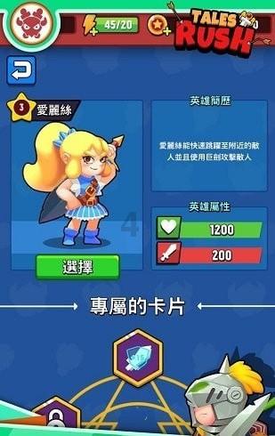 谋杀：灵魂疑犯