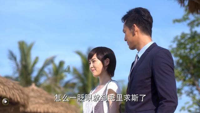救援大胡子斗士