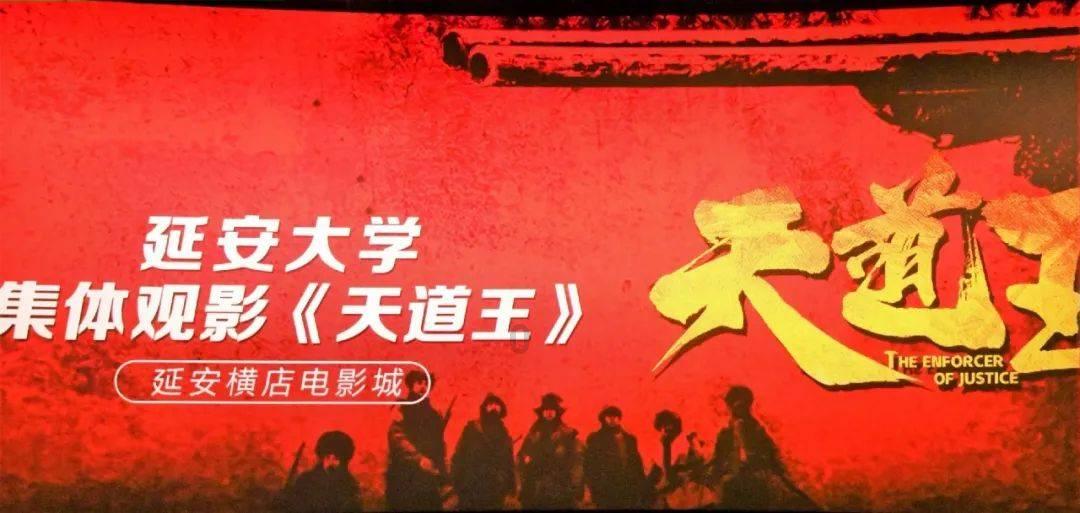 捉迷藏2