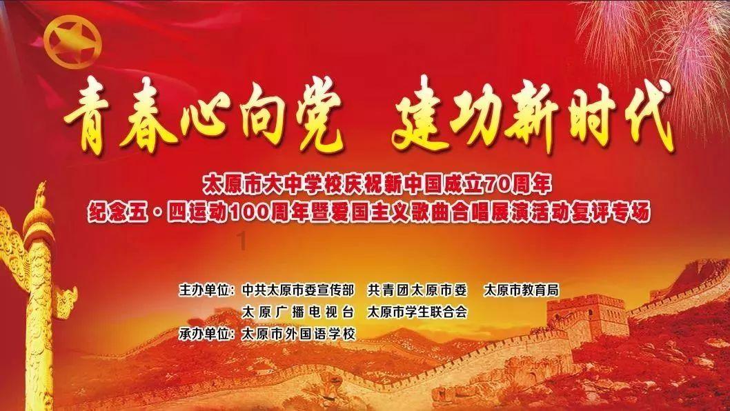 蒸汽时代的公主
