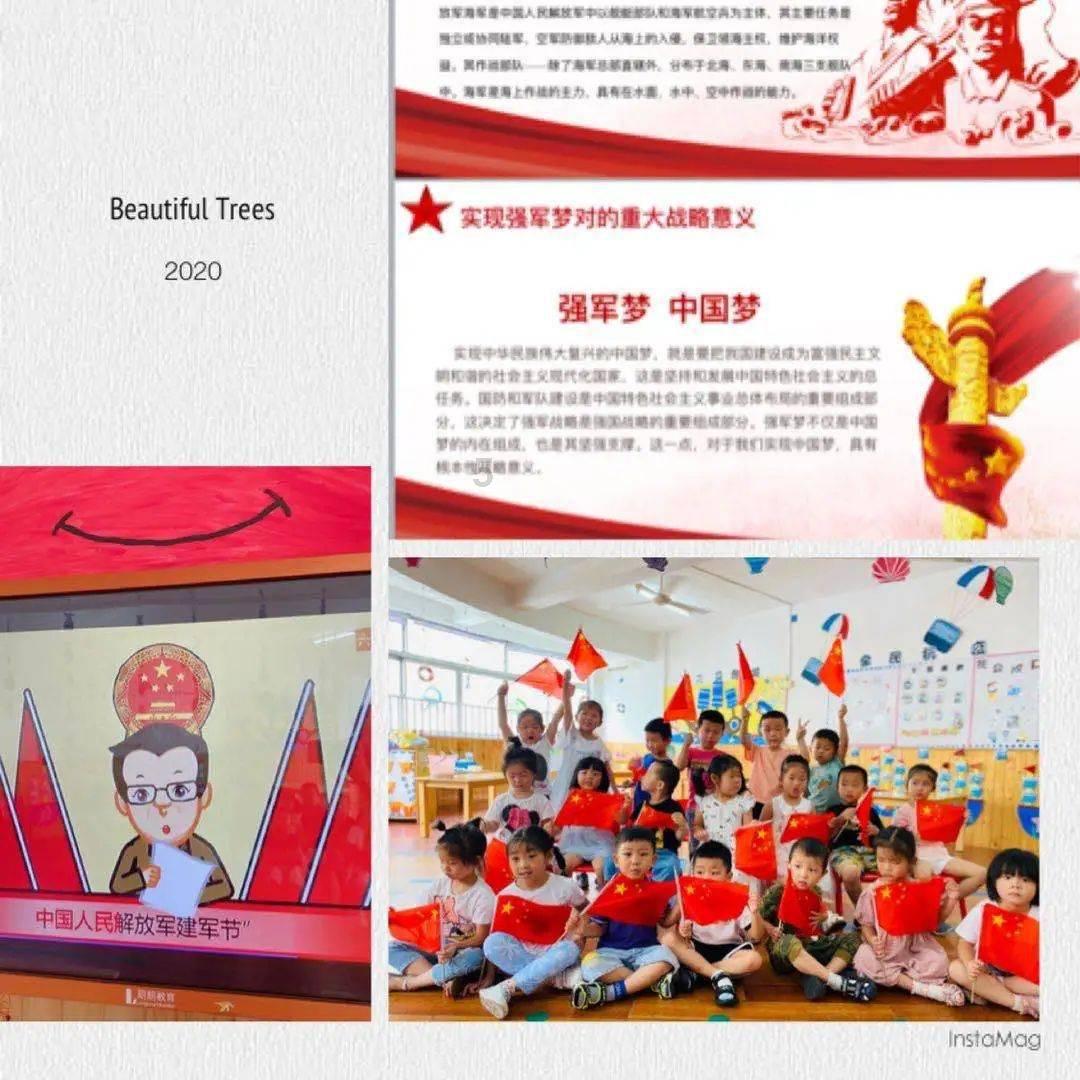 451+49÷52-45的差可以简算吗?- 专业的有问必答平台