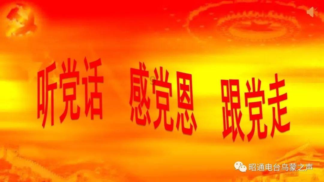 众神之息