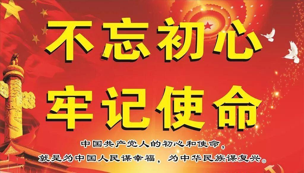 自由勇士历险记3