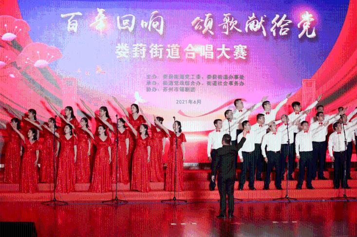 皮裤风尚